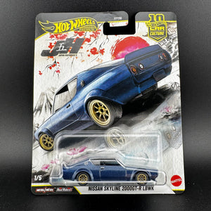 Hot Wheels NISSAN SKYLINE 2000GT-R LBWK - Japan Historics 5 - Car