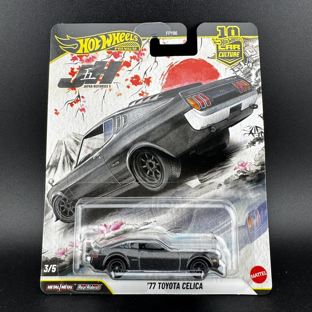 Hot Wheels '77 TOYOTA CELICA - Japan Historics 5 - Car Culture (2026)