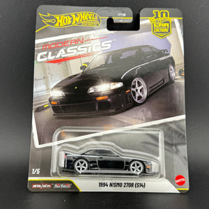 Modern Classics IV | Hot Wheels 2026 Car Culture 5-Car Premium Set