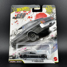 Load image into Gallery viewer, JAPAN HISTORICS 5 | Hot Wheels 2026 Car Culture 5-Car Premium Set

