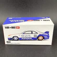 Load image into Gallery viewer, Nissan Skyline GT-R (R33) BFTHR V1 - Sealed
