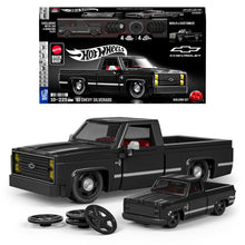 Load image into Gallery viewer, Hot Wheels Brick Ship - ‘83 Chevrolet Silverado
