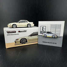 Load image into Gallery viewer, Lamley Special Edition Tarmac Works VERTEX Nissan Silvia S13 &amp; Leen Customs Pin Bundle
