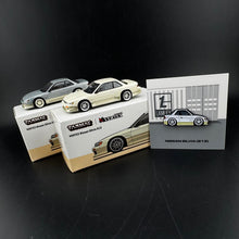 Load image into Gallery viewer, Lamley Special Edition Tarmac Works VERTEX Nissan Silvia S13 &amp; Leen Customs Pin Bundle

