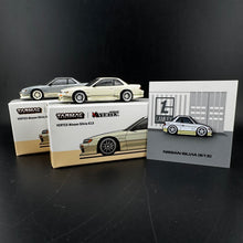 Load image into Gallery viewer, Lamley Special Edition Tarmac Works VERTEX Nissan Silvia S13 &amp; Leen Customs Pin Bundle
