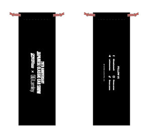 Lamley & JCCS 20th Anniversary Wangan Long Beach Motion Desktop