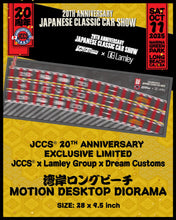 Load image into Gallery viewer, Lamley &amp; JCCS 20th Anniversary Wangan Long Beach Motion Desktop Diorama by Dream Customs
